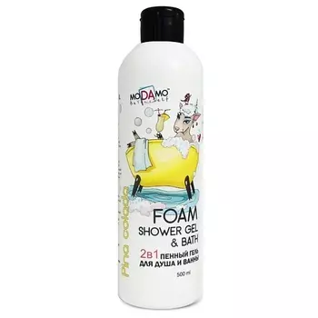 MODAMO Пенный гель для душа и ванны "Пина Колада" 500.0