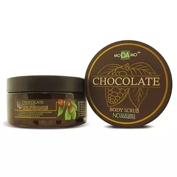 MODAMO Шоколадный скраб для тела