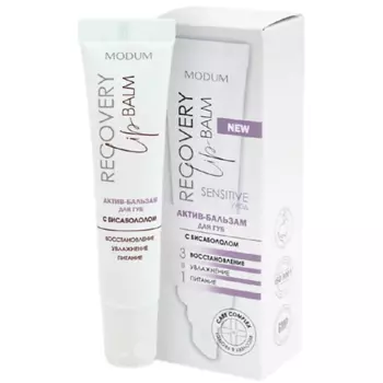 MODUM Бальзам-актив для губ с бисабололом Recovery Lip Balm 15.0