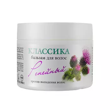 MODUM Бальзам для волос КЛАССИКА Репейный 300.0