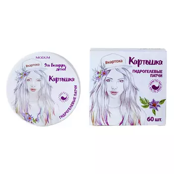 MODUM Гидрогелевые патчи Картошка 60.0