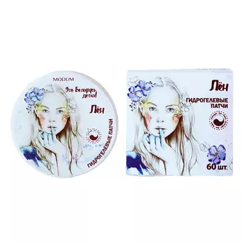 MODUM Гидрогелевые патчи Лен 60.0