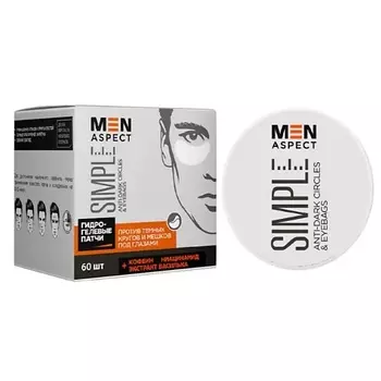 MODUM Гидрогелевые патчи MEN ASPECT SIMPLE Anti-Dark Circles and Eyebags 60.0