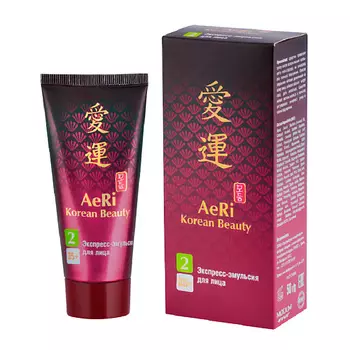 MODUM Экспресс-эмульсия для лица AeRi Korean Beauty 50.0