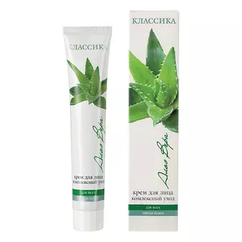 MODUM Крем для лица комплексный уход для всех типов кожи Алоэ Вера Классика 75.0