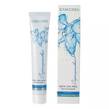 MODUM Крем для лица питательный для сухой и нормальной кожи Спермацетовый Классика 75.0