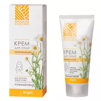 MODUM Крем для лица Регенерирующий Ромашковый КЛАССИКА 50.0
