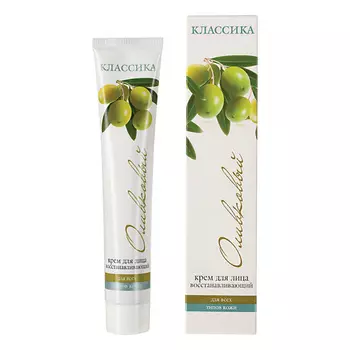 MODUM Крем для лица восстанавливающий для всех типов кожи Оливковый Классика 75.0