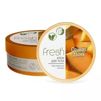 MODUM Крем для тела FRESH Максимальное питание Сочная дыня 250.0