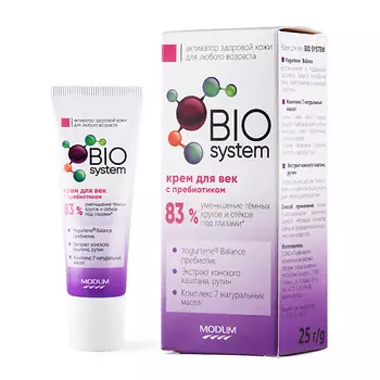 MODUM Крем для век BIO SYSTEM 25.0