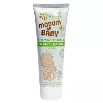 MODUM Крем универсальный FOR BABY Детский 0+ 75.0