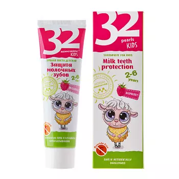 MODUM Паста зубная детская 32 ЖЕМЧУЖИНЫ KIDS Защита молочных зубов Малина 60