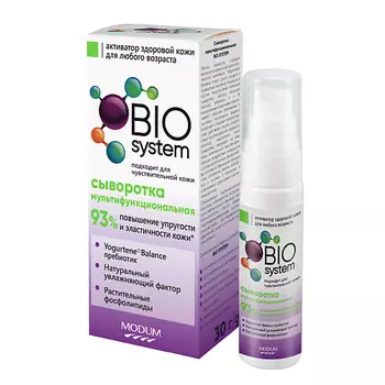 VAN&MUN Ароматический спрей для дома Антитабак 30