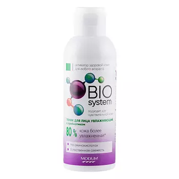 MODUM Тоник для лица BIO SYSTEM увлажняющий 150.0