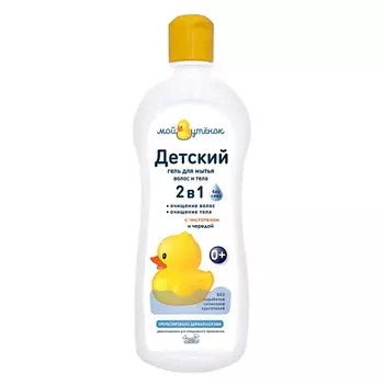МОЙ УТЕНОК Детский гель 2 в 1 "Мой утенок" 750.0