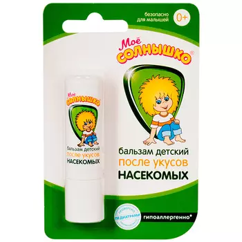МОЁ СОЛНЫШКО Бальзам детский после укусов насекомых 2.8