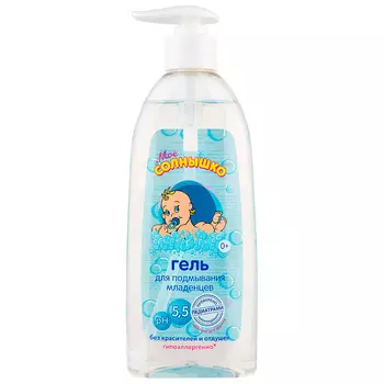 МОЁ СОЛНЫШКО Гель для подмывания младенцев