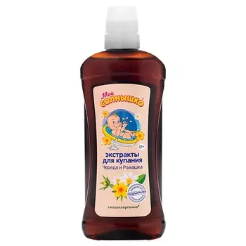 МОЁ СОЛНЫШКО Экстракты для купания для детей Череда и ромашка 475.0