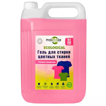 MOLECOLA Гель для стирки "Розовый Амариллис"
