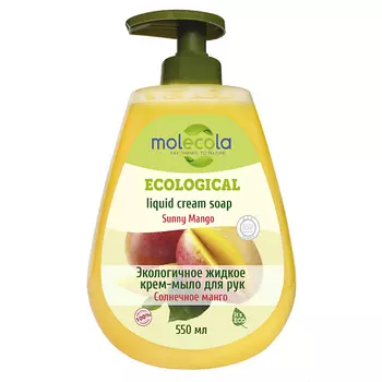 MOLECOLA Экологичное крем- мыло для рук Солнечное манго