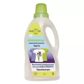 MOLECOLA Экологичный универсальный гель для стирки Королевский ирис 1000.0