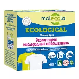 MOLECOLA Кислородный отбеливатель 600.0