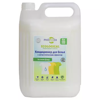 MOLECOLA Кондиционер для белья "Весенний дождь"