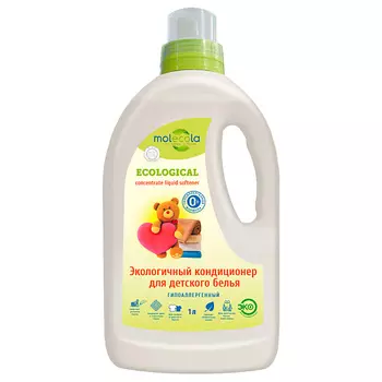 MOLECOLA Кондиционер для детского белья Pure Sensitive для чувствительной кожи экологичный 1000.0