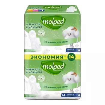 MOLPED Прокладки женские ультратонкие PURE&SOFT DUO Ночные