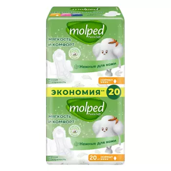 MOLPED Прокладки женские ультратонкие PURE&SOFT DUO Нормал
