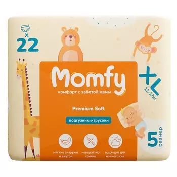 MOMFY Подгузники трусики 3 размер М 26 шт