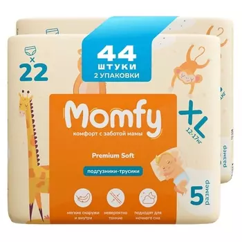 MOMFY Подгузники трусики 6 размер XXL 40 шт