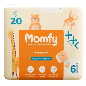 MOMFY Подгузники трусики 3 размер М 26 шт