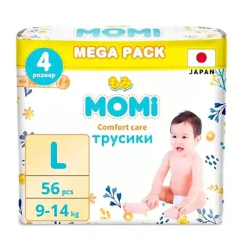 MOMI Подгузники-трусики "Comfort Care" размер L 9-14 кг mega упаковка 56.0