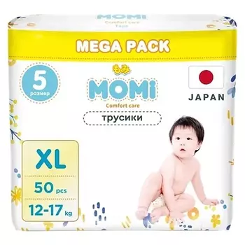 MOMI Подгузники-трусики "Comfort Care" размер XL 12-17 кг mega упаковка 50.0