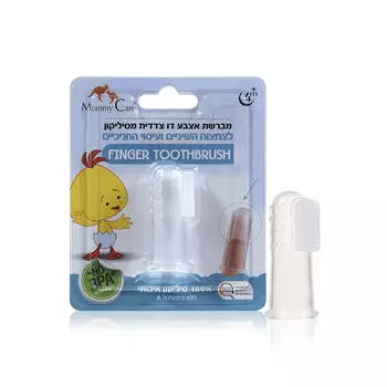 MOMMY CARE Детская силиконовая зубная щетка-напальчник 4 мес.+