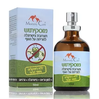 MOMMY CARE Масло для отпугивания комаров 0+