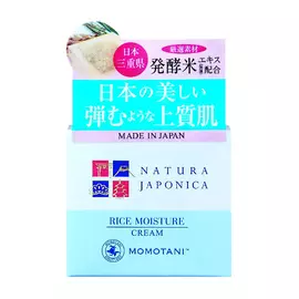 MOMOTANI Увлажняющий крем с экстрактом ферментированного риса 48.0