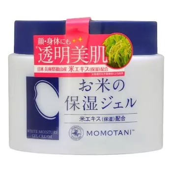 MOMOTANI Увлажняющий крем с экстрактом риса 230.0