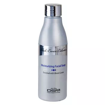 MON PLATIN Увлажняющее мыло для лица с черной икрой 250.0