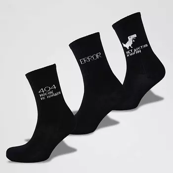 MONCHINI Набор женских повседневных носков с рубчиком, ne naiden_black