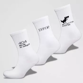 MONCHINI Набор женских повседневных носков с рубчиком, ne naiden_white