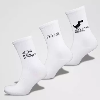 MONCHINI Набор женских повседневных носков с рубчиком, ne naiden_white