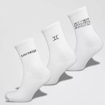 MONCHINI Носки женские белые в рубчик, близнецы, 3 пары