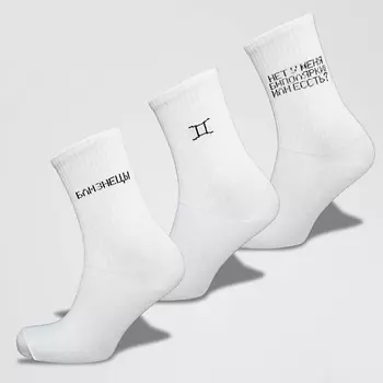 MONCHINI Носки женские белые в рубчик, близнецы, 3 пары