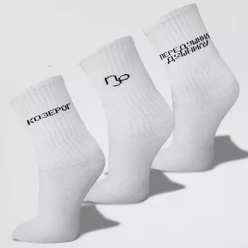 MONCHINI Носки женские белые в рубчик, козерог, 3 пары