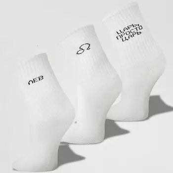 MONCHINI Носки женские белые в рубчик, лев, 3 пары