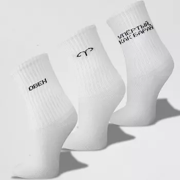 MONCHINI Носки женские белые в рубчик, овен