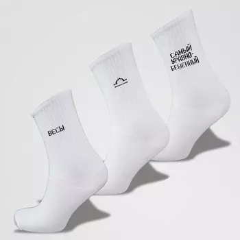 MONCHINI Носки женские белые в рубчик, весы, 3 пары