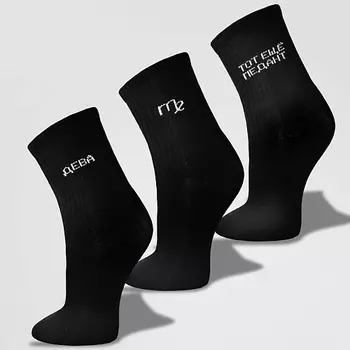 MONCHINI Носки женские черные в рубчик, дева, 3 пары